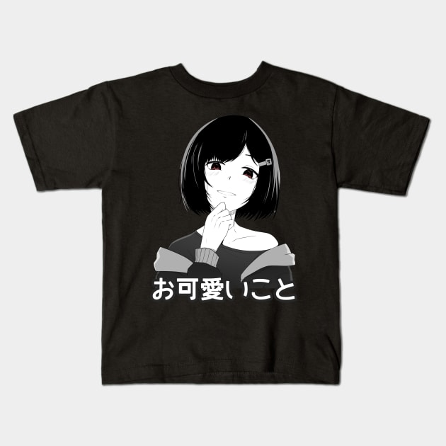 O kawaii koto - Anime Kids T-Shirt by Anime Gadgets